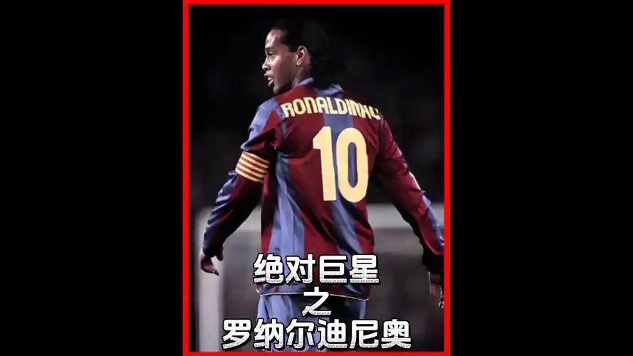 表现不负众
