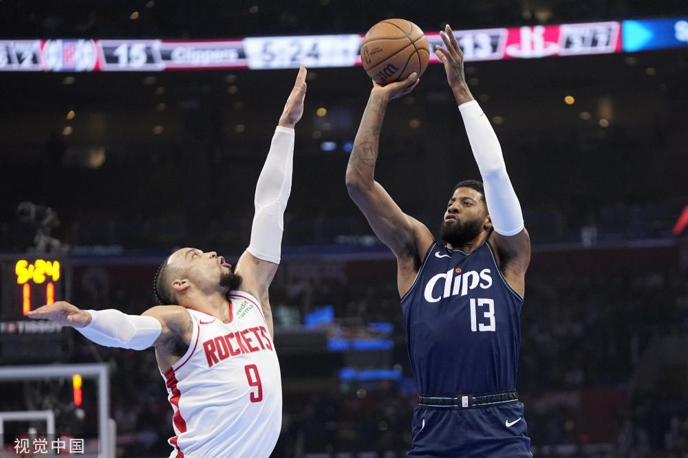 市的足球参 市的足球参